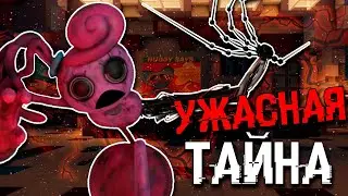 УЖАСНАЯ ТАЙНА MOMMY LONG LEGS ! Poppy Playtime Chapter 2 ! Вторая глава Поппи плейтайм
