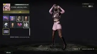 ПОБЕДНЫЙ ТАНЕЦ 112 / VICTORY DANCE 112 / PUBG BATTLEGROUNDS 