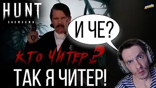 ОБЗОР ВИДЕО 