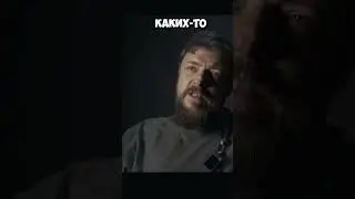 "О святых и святости" Профессор, Доктор исторических наук, Алексей Владимирович Муравьев