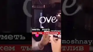 отмечайте того кто дорог вам 🥰😍♥️