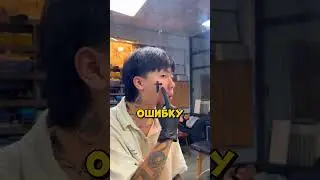 Сделал ИДЕАЛЬНУЮ Тату!😂 