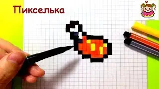 How to Draw Chicken Leg on the Cages ♥ Drawings on the Cages