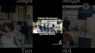 туй Дехаи Косибон