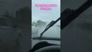 Работа курьером - оптовая закупка #курьер #работа #какзаработать #истории