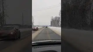 27 января 2024 г.