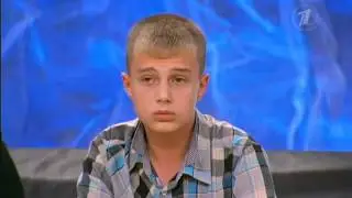 Пусть говорят. 