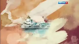 Заставка программы Семейный альбом 2017 со звуком Обмен бытовой техники