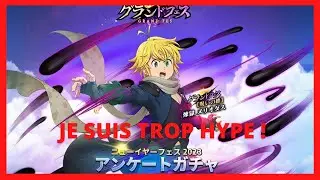 [ 7DS GRAND CROSS ] MELIODAS PURGATOIR ET AUTRES NEWS !