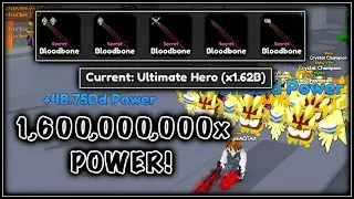 1+ BILLION Power Multiplier! How To Do More Power AND Damage! EASY SECRETS! Sword Fighters Simulator