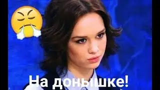 Overwatch очень эпичные моменты со стрима Пенкувдуй 👍😀