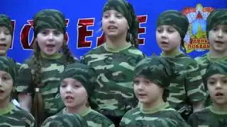 Шаги к Победе Битва хоров Прогимназия Центр детства Новый Уренгой 2020 год.