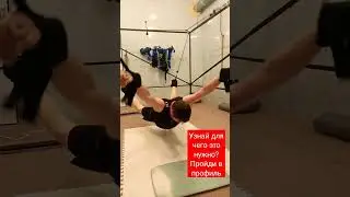 💫Пытка на дыбе✨.                                  👇🏻ПОДПИСАТЬСЯ