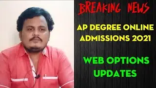 AP Degree Online Admissions 2021, 