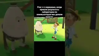 Это 3,14 здец🥴 #мем #мемы #meme #мемасы #мемас #мемы_тикток #memes #жиза #кринж #рек #школа #друзья
