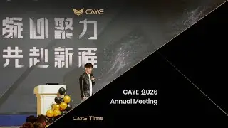 CAYE 2026: Unity in Purpose, Global in Reach. 🚀