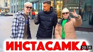 Сколько стоит твой шмот?#1