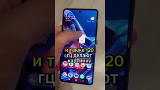 🔥ВОТ ПОЧЕМУ POCO X5 PRO СЕЙЧАС ТОП #poco #xiaomi #redmi #pocox5pro5g