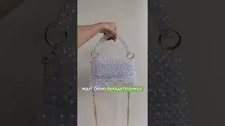 я искренне надеюсь, что с ней все хорошо… #сумкаизбусин