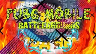 PUBG MOBILE НОВЫЙ БАГ В РЕЖИМЕ 4X4 СМОТРЕТЬ СРОЧНО!!!!!