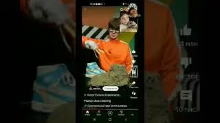 Чистим обувь (видео не наше)