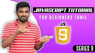 JavaScript| JavaScript Try & Catch | Web Development | Web Design | 