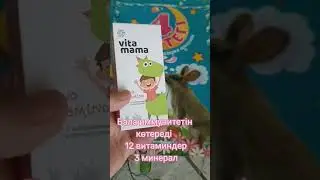 Мұндай ұсыныс еш жерден таппайсыз 8 708 457 99 23