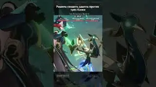 Genshin Impact| Минус три болвана #геншин #геншинимпакт #genshinimpact #Сяо