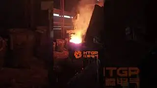#steel #machine Molten Steel Dumping Site