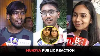 Munjya Public Review Here's What the Audience feel about the Horror Comedy! | Koimoi