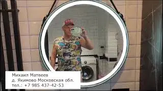 Отзыв покупателя об инфракрасной сауне и фитобочке. Заодно и весь свой СПА-уголок показал.