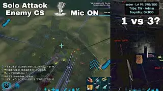 【Ark Mobile】•Last Episode Attack Old Alpha Medium Server