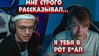 Бустер спалил строго и фруктозку