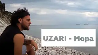 UZARI - Мора (Music video)
