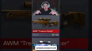 #standoff2