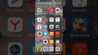 Что делать если вылетают игры