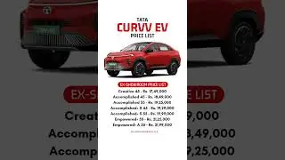 Tata Curvv EV Price List 📃