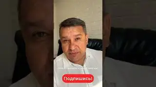 КАК НЕ ПЛАТИТЬ ЗА УСЛУГИ ЖКХ ЗА БЫВШЕГО? #юрист
