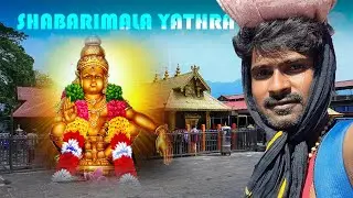 Na Sabarimala Poren 😍 | Sabarimala Yathra 2023 | Doddagajanur | Mano_With_Priya