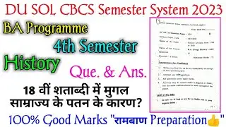 du sol 4th semester! du sol ba programme history 4th semester history! question and answer Exam 2023
