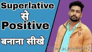 Superlative se positive