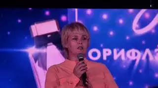 Мама 17 деток ! Вы ещё сомневаетесь