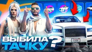 ОТКРЫЛА КЕЙСЫ НА 10.000 РУБЛЕЙ! НЕРЕАЛЬНОЕ ВЕЗЕНИЕ! GTA 5 RP BURTON