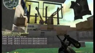 Флай Хак от 2 апреля 2011 года