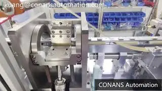 32pin 48pin 64pin 92pin automotive connector insertion & bending machine KH-CR998