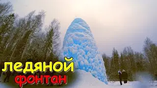большая Калагаза. 