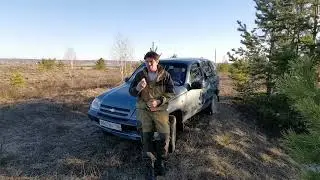 Обзор Шевроле Нива как покупали.