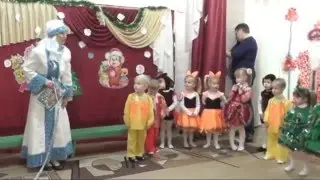 Christmas party in d/s 