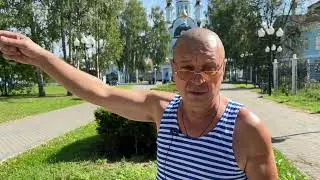 мысли в слух в отпуске после фронта ч3