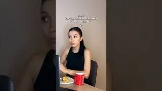 не надо….